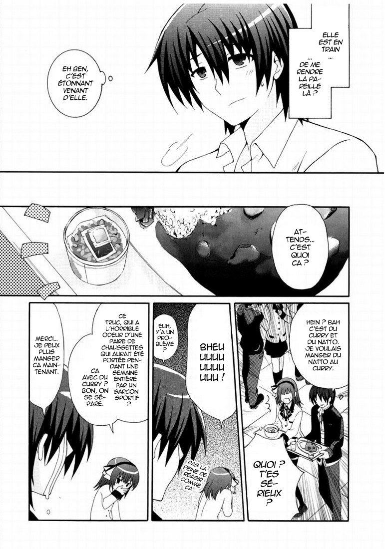 img Angel Beats! Heavens Door 27